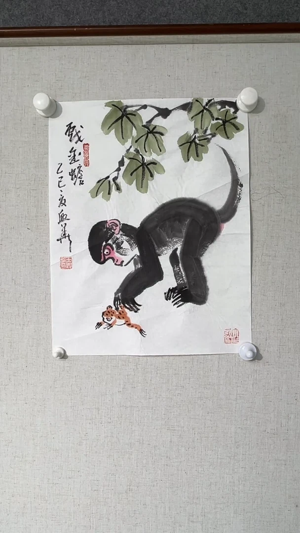 国画王兴华老师一平尺