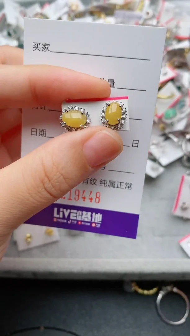 银S925镶嵌戒指翡翠.