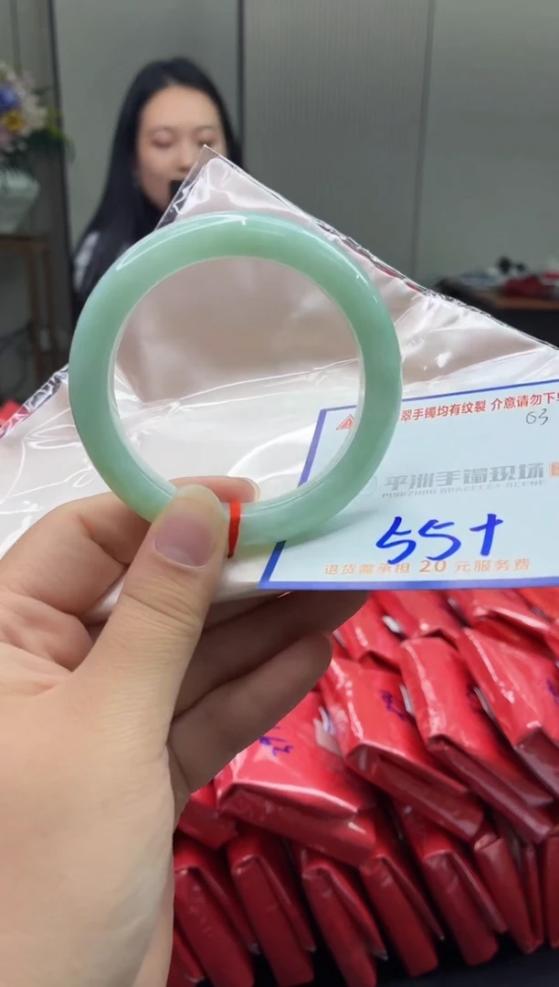 未镶嵌手镯翡翠1111111111
