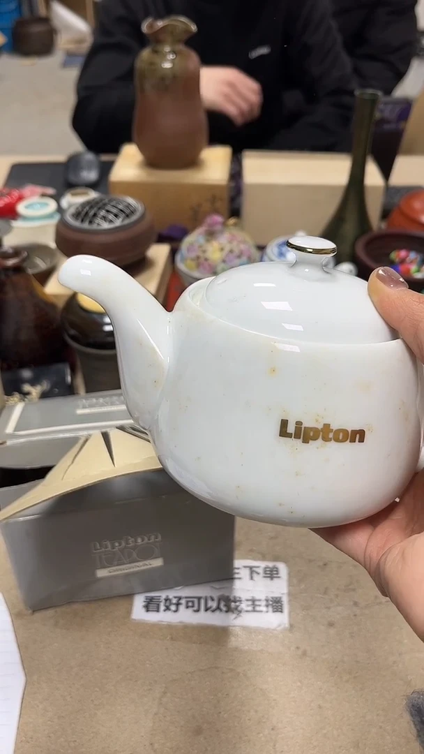 微瑕商品 介意勿拍7