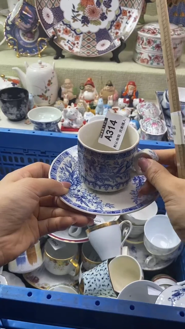 件玖**9瓷片 默认微瑕 完美慎入314