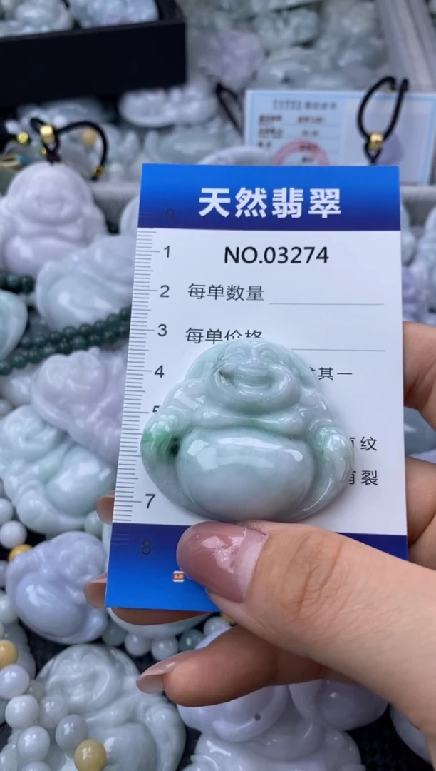 翡翠未镶嵌颈饰缅甸A货翡翠03274