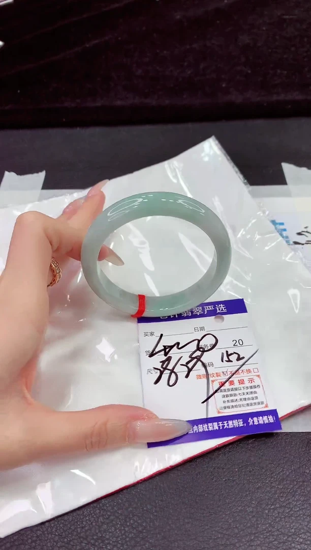 未镶嵌手镯翡翠111111111111