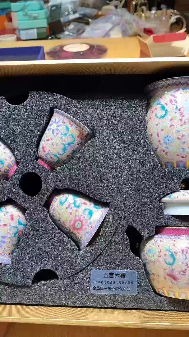 【闪购商品】瓷片锅碗瓢盆一件不剩