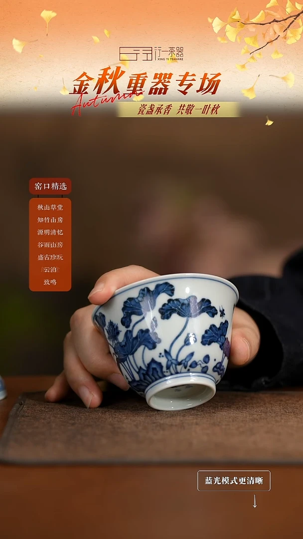 景德镇高端纯手工陶瓷！！！