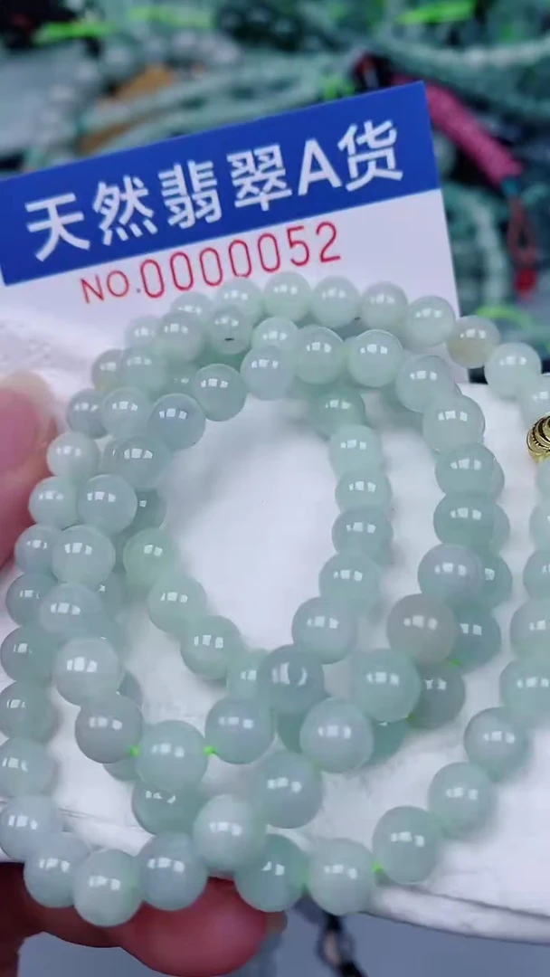 翡翠未镶嵌颈饰00000052