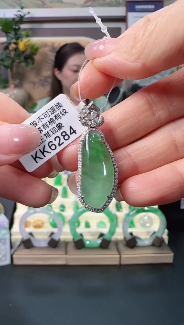 颈饰18K金镶嵌翡翠KK6284 福果