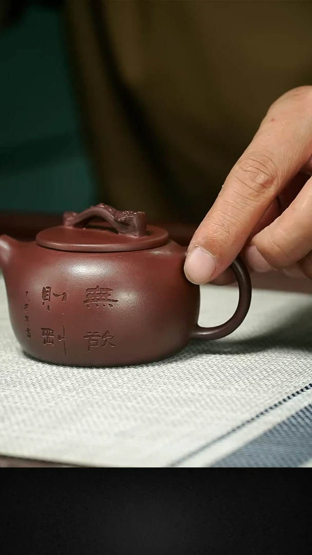 紫砂紫砂紫砂 紫砂6