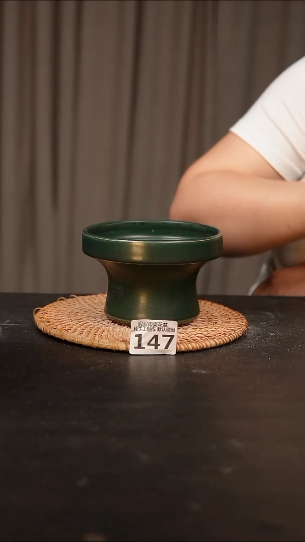 瓷片147内口径约12外高约8