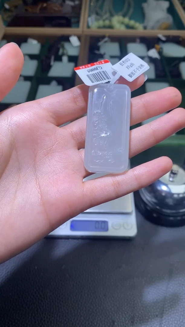 定制和田玉烟紫山水牌