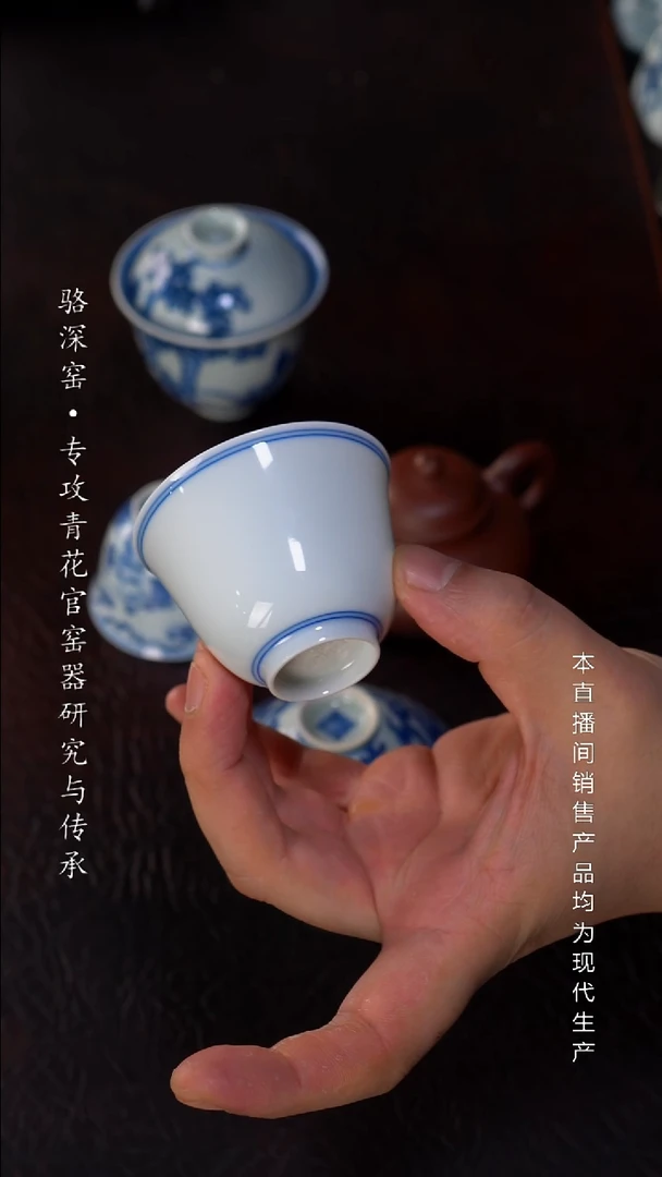 涂杏花-白胎杯杯85cc