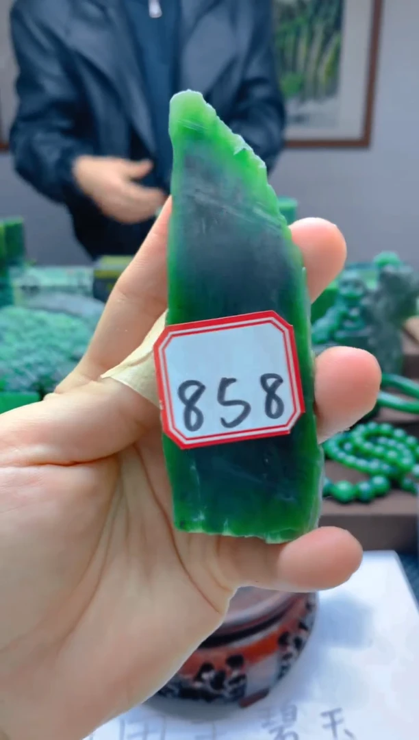 【闪购商品】和田玉珠宝半成品未镶嵌1