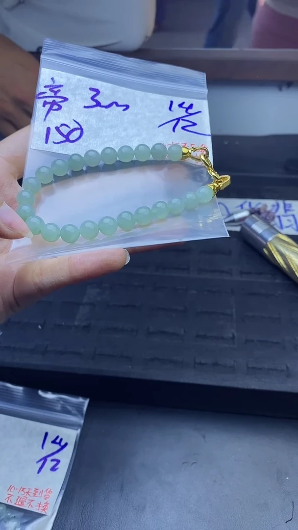 未镶嵌定制翡翠帝*拍一发一