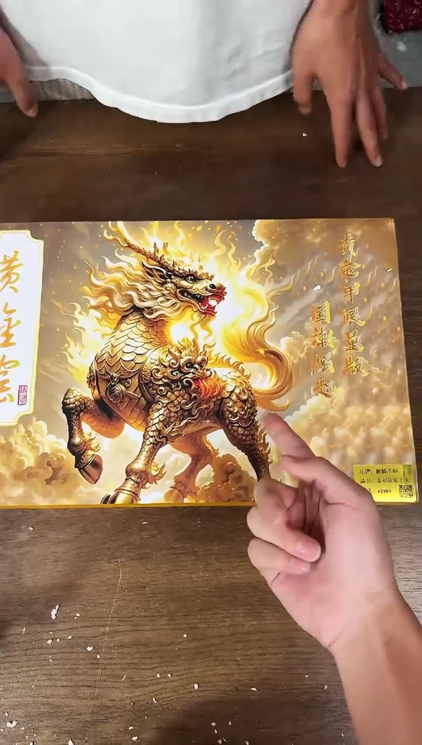 器度茶器甄选清货商品链接@@ZH3003