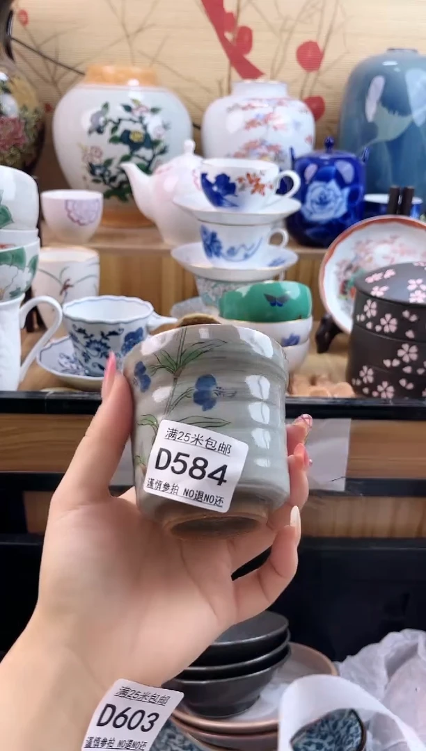 武****梯==============d584