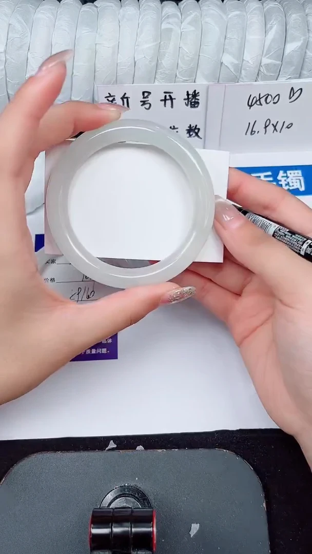 未镶嵌手镯石英质玉311-58/59