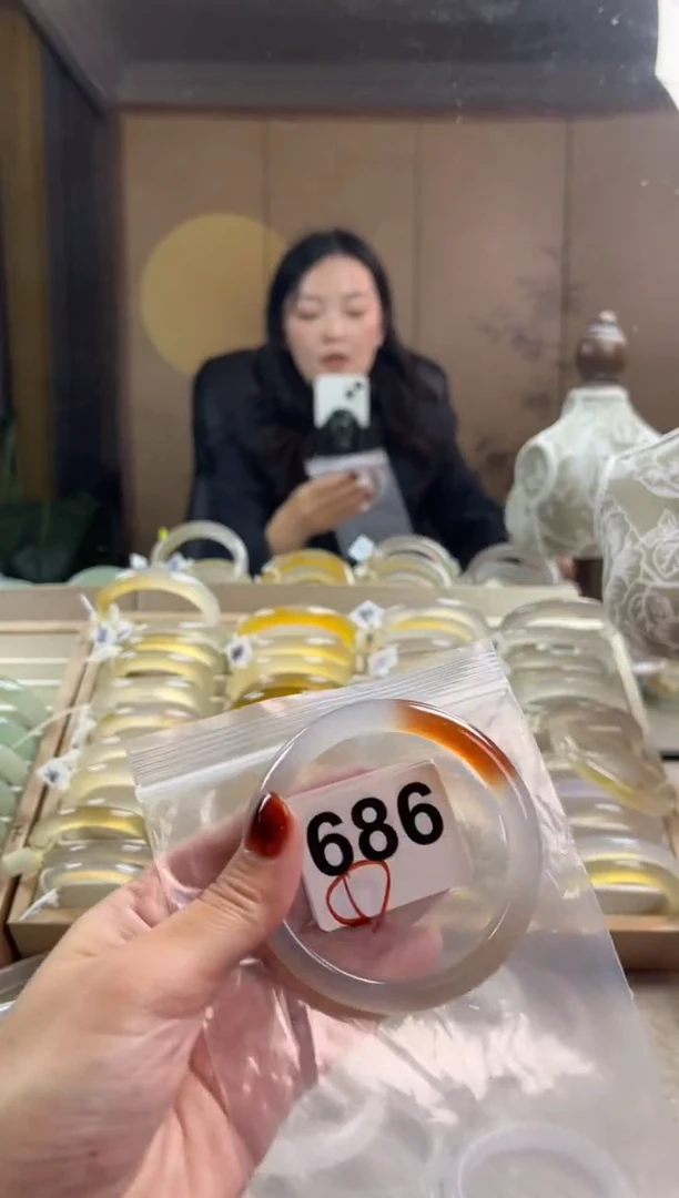 手镯玛瑙/玉髓未镶嵌686