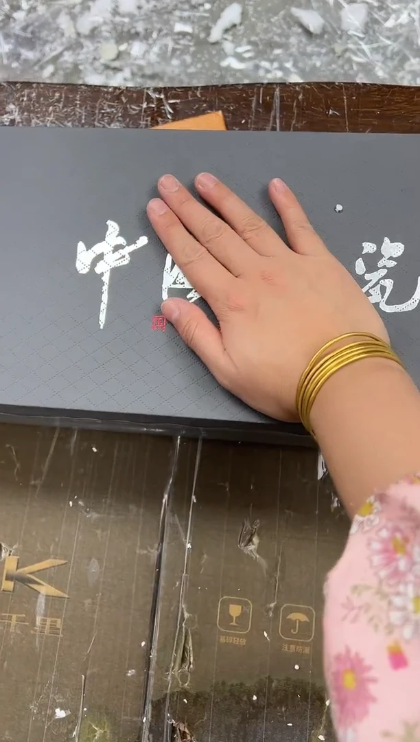 【闪购商品】其他红标汝瓷@@@@@@@@@@@@@@