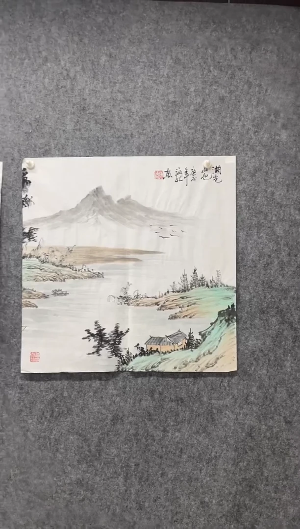 国画专属福利补贴000014-16