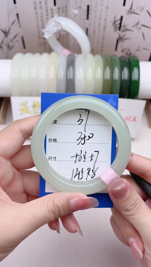 和田玉手镯未镶嵌葡萄肉37