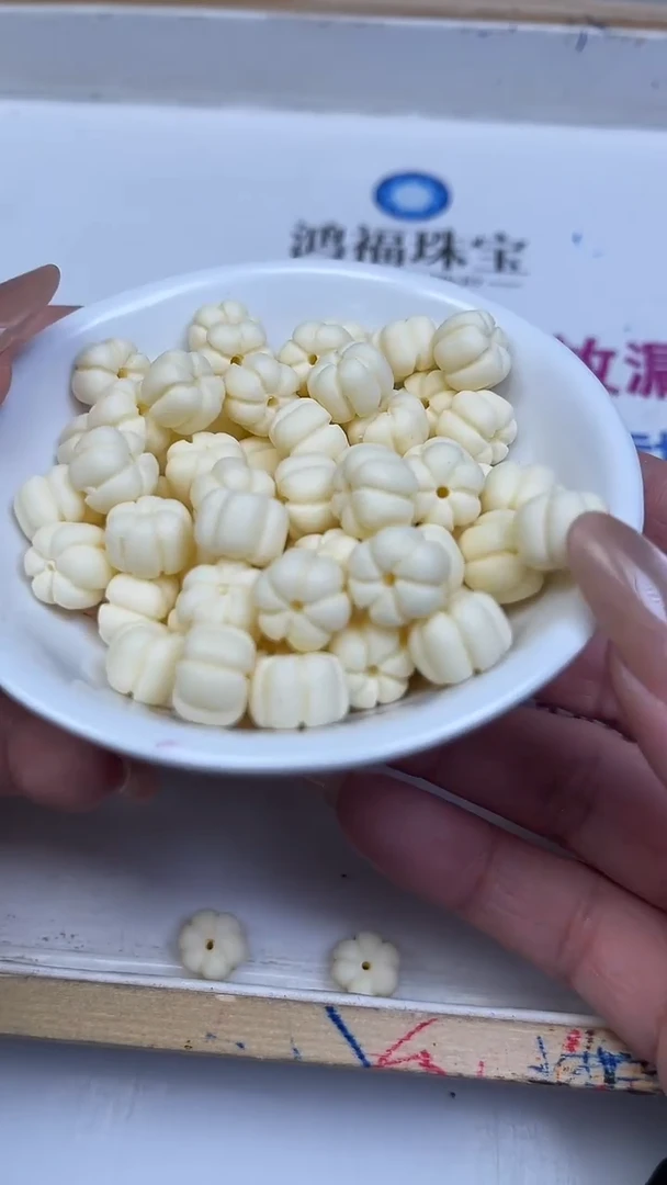 菩提散珠A1710 牙 牙果 南瓜珠5个9.9元