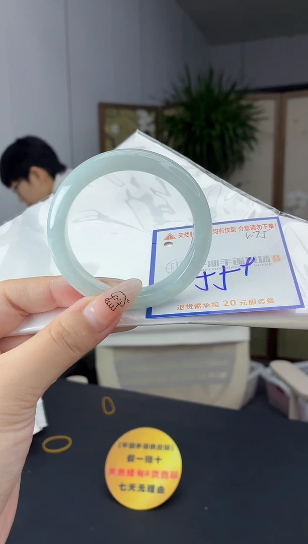 未镶嵌手镯翡翠11111111111