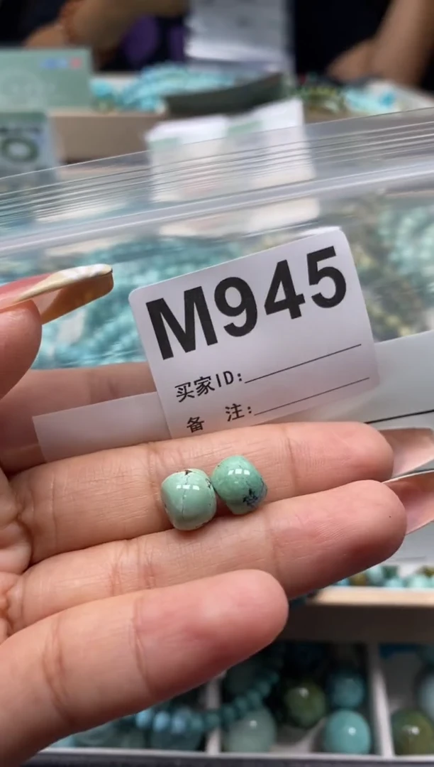 未镶嵌玛瑙/玉髓珠宝奇石.