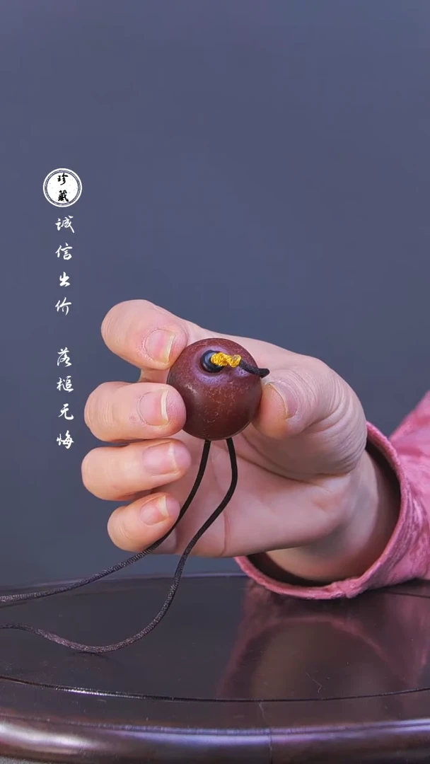 【闪购商品】铜文物商店玛瑙蓝红L玲