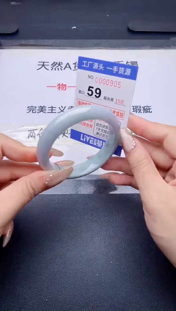 未镶嵌手镯翡翠翡翠手镯未镶嵌