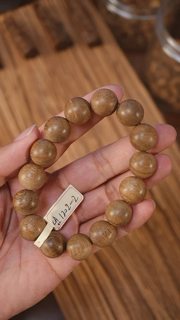 沉香手串文莱蛇皮纹1.50-18克ca1202