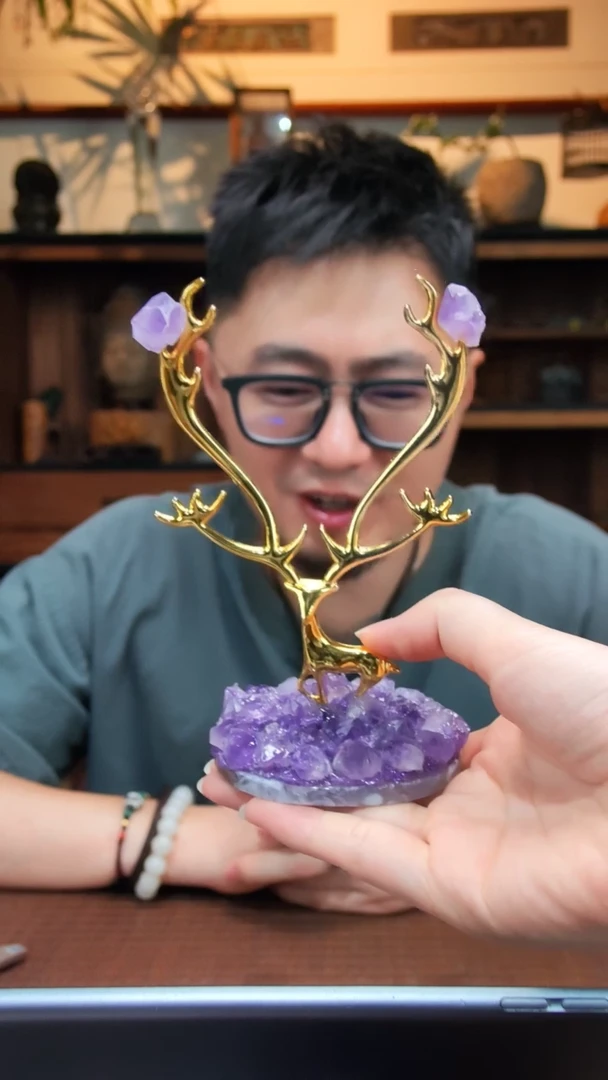 笔搁未镶嵌水晶紫水晶一鹿有你摆件AP