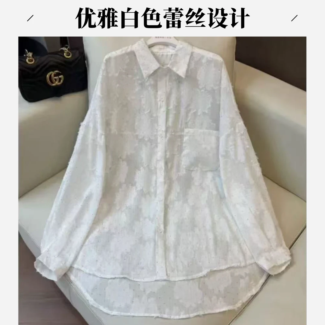 满天星夏季长袖衬衫宽松设计感时尚春夏秋季复古小众衬衣衬衫外搭