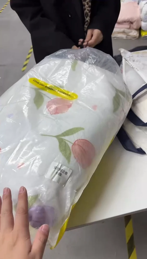 真丝真丝2米郁金香四件套