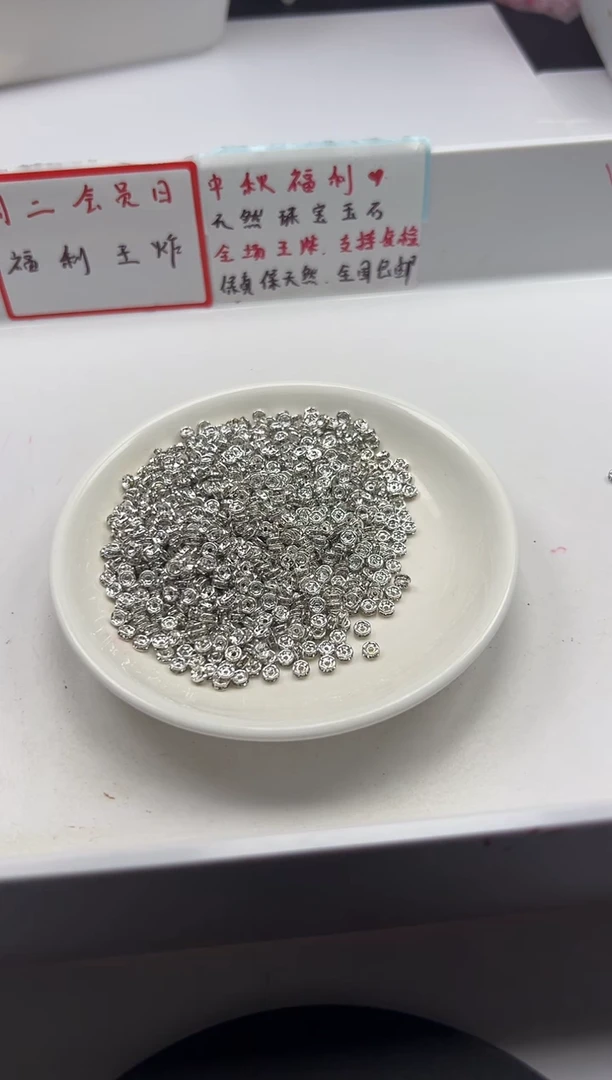 银S800镶嵌颈饰玛瑙/玉髓 x1358银色锆隔珠*15