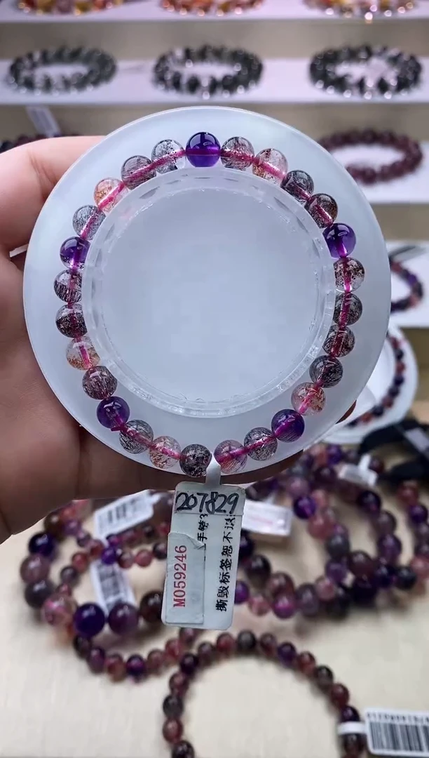 【闪购商品】水晶手链未镶嵌黑加仑超七单圈7m+