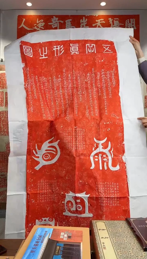 【闪购商品】昌化石印石111111111111111