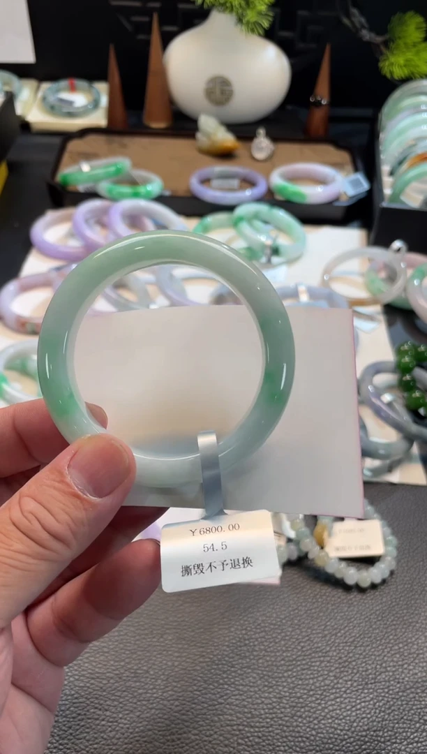 未镶嵌手镯翡翠106号 54.5正圈