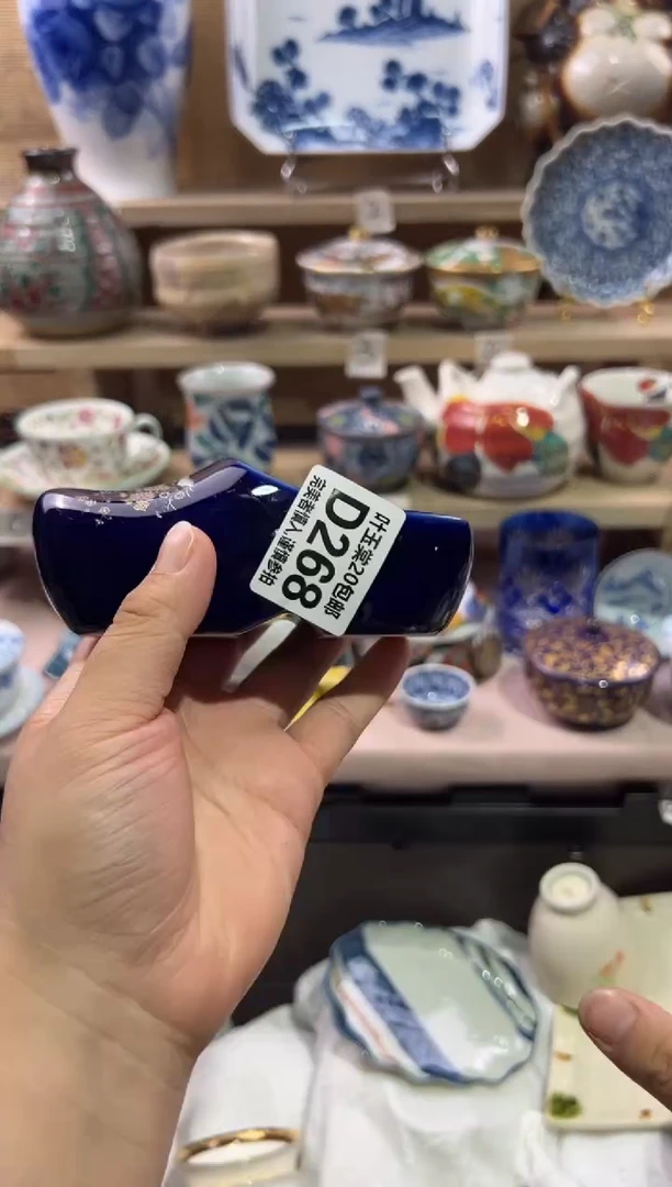 瓷片?****?瓷片满二十五包邮D268