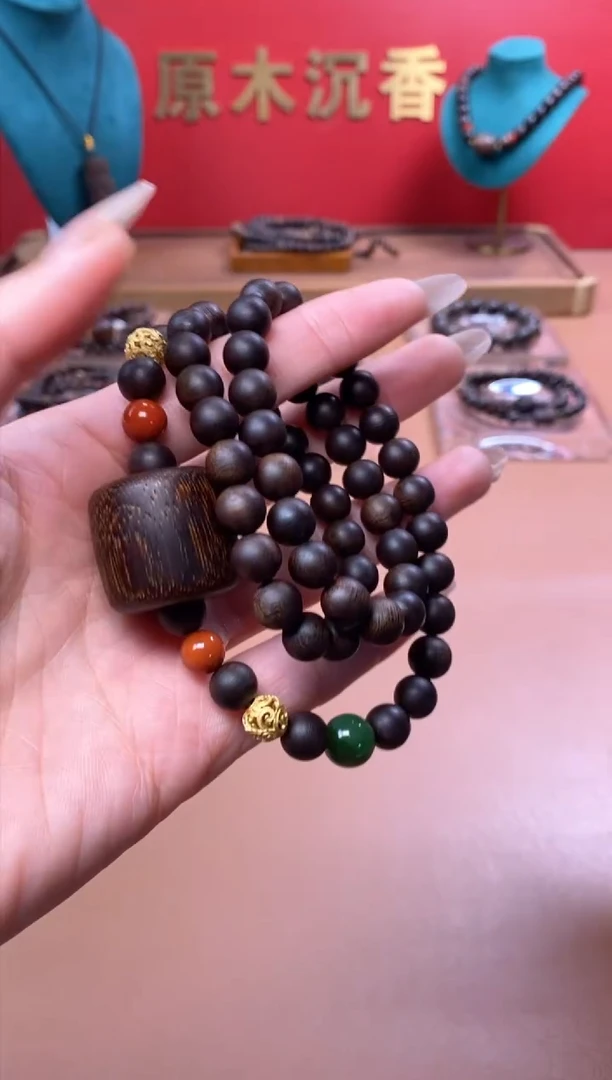 【闪购商品】沉香手串Y玉化紫08三圈+虎斑留疤白沉香木雕顶珠