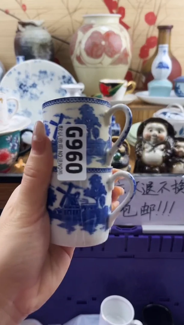 茶*语==============g960