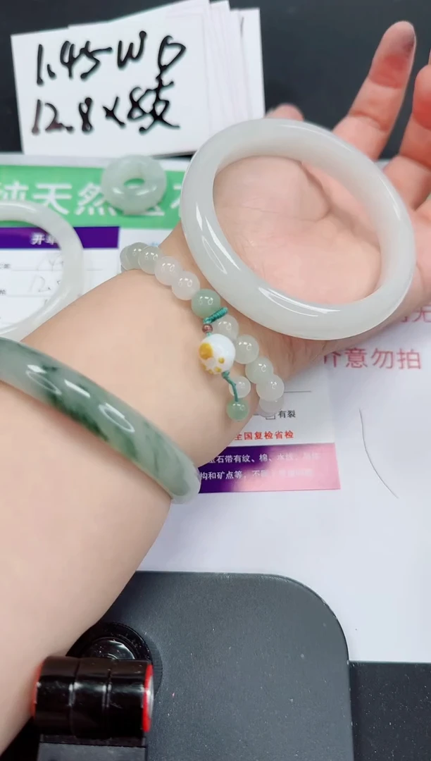石英质玉手镯未镶嵌150-62/63