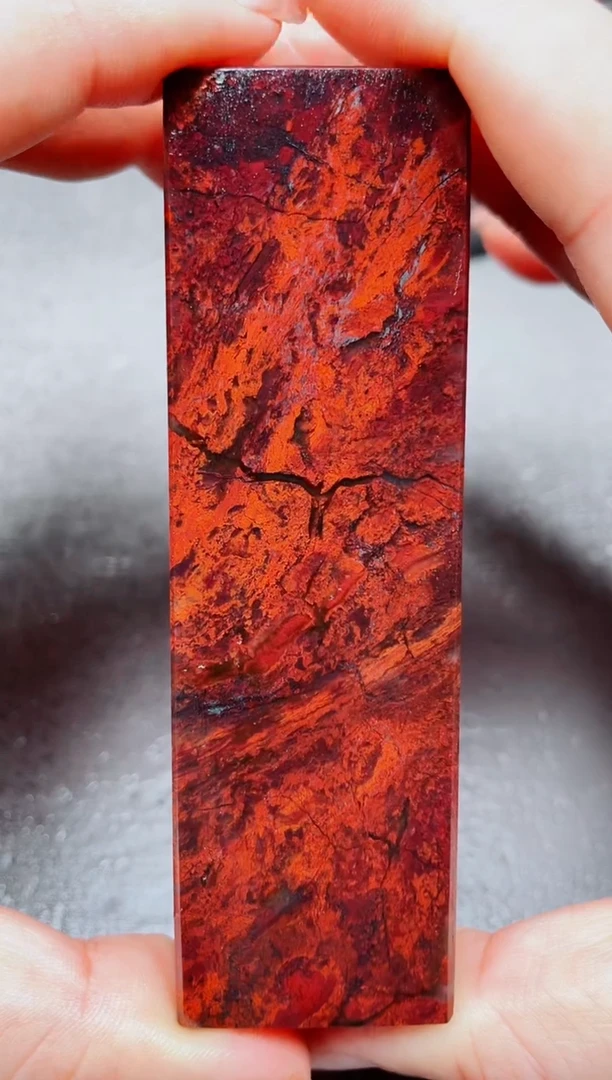 玉桂林鸡血玉素章--47