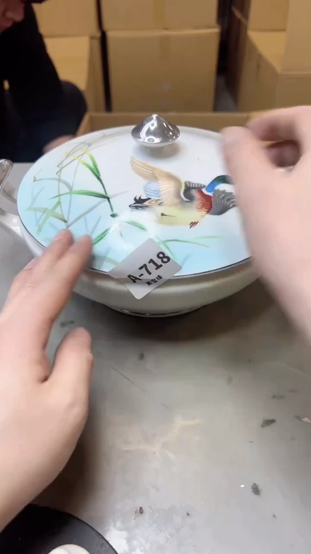 【闪购商品】瓷片718聚宝缘海淘精选