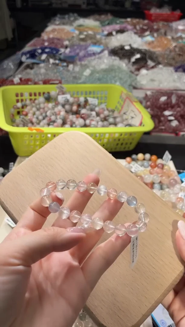 未镶嵌手链水晶207号 多样性发一V  8+