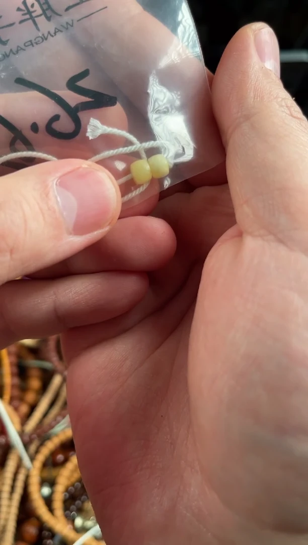 裸石蜜蜡未镶嵌诚**善王胖子文玩工作室蜜蜡直切一对