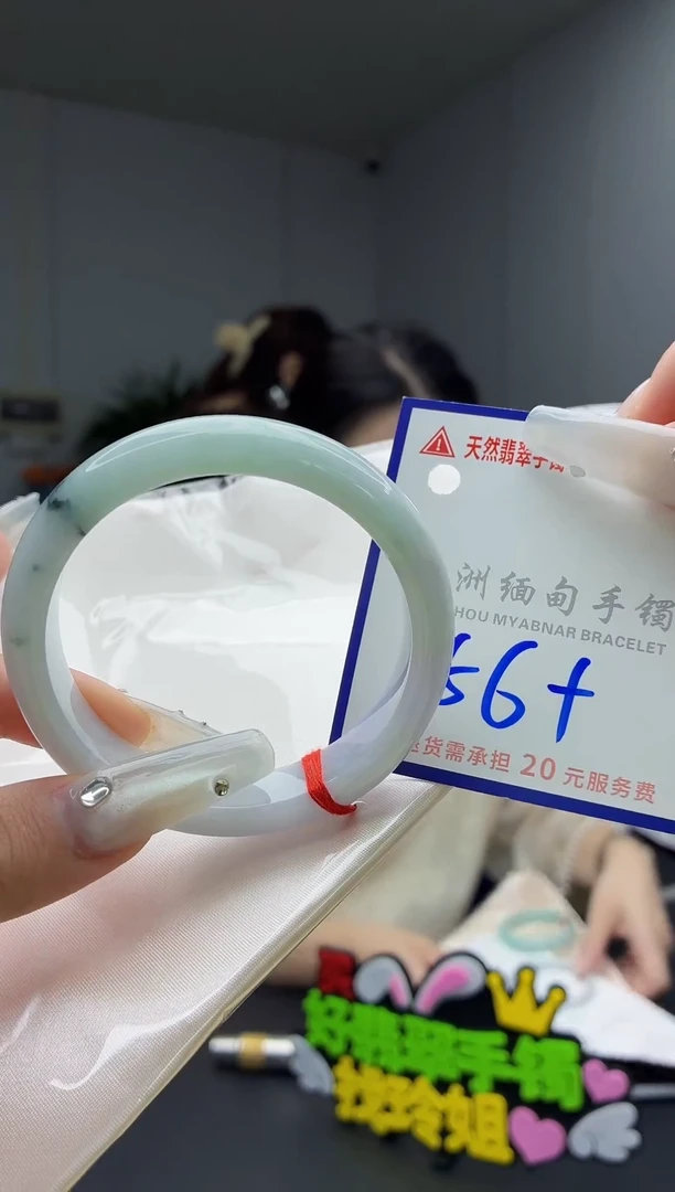 翡翠手镯未镶嵌1111111111