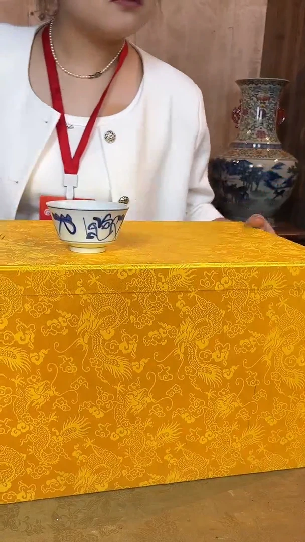 摆件瓷博会&湖田书院067