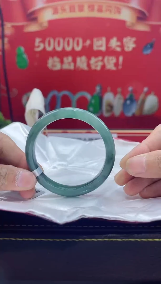 【闪购商品】翡翠手镯未镶嵌手镯16