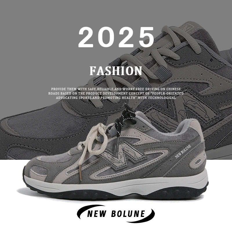 NEW BOLUNE/新百伦秋季经典轻便百搭户外德训鞋204防滑耐磨情侣款