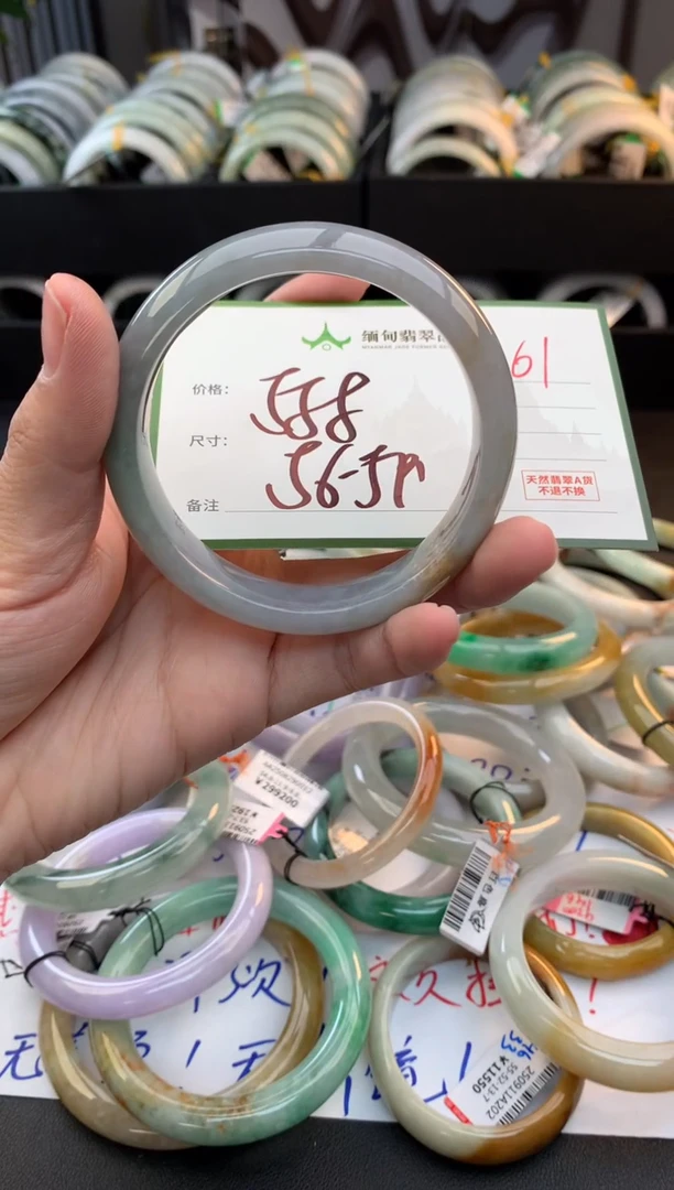 未镶嵌定制翡翠哆*咪毛货需精细抛光+多人